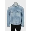 Men's Denim Jacket with Embroidery on the Back
