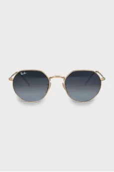 Thin frame sunglasses