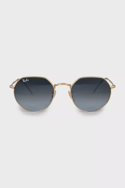 Thin frame sunglasses