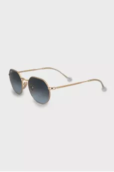 Thin frame sunglasses