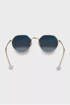 Thin frame sunglasses