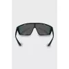 Sunglasses with multi-colored lenses