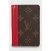 Cardholder with branded print