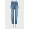 High waist distressed jeans