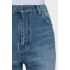 High waist distressed jeans