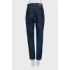 Slim fit jeans with front stitching