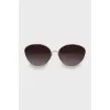 Narrow frame sunglasses