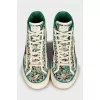 Tennis 1977 sneakers