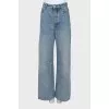High Waist Button Down Jeans
