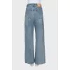 High Waist Button Down Jeans
