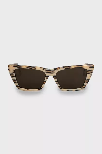 Beige Printed Sunglasses