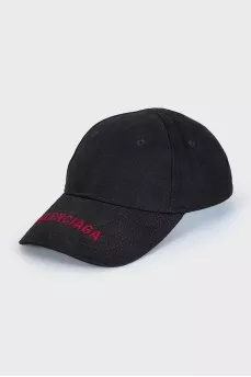 Cap with red embroidered logo