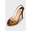 Animal print leather shoes
