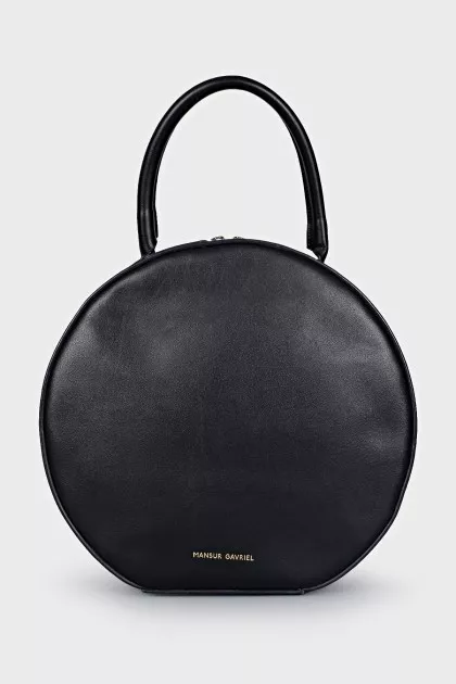 Black Zip Bag