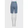 Blue High Waist Denim Shorts