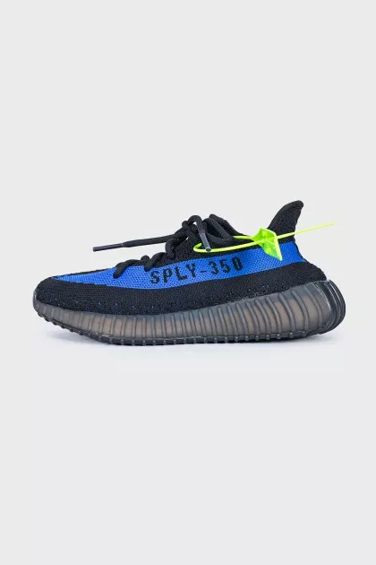 Yeezy Boost 350 V2 black sneakers