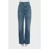 High waist straight jeans