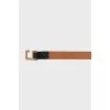 Rivale Bracelet