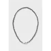 Men's Silver Chain