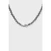 Men's Silver Chain