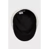 White cap with black visor