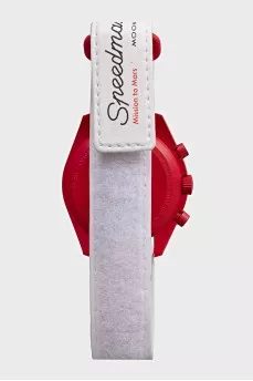 Mission to Mars watch