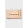 Quilted beige bag with tag
