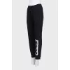 Drawstring sweatpants with tag