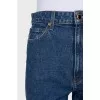 Daria High Waist Jeans