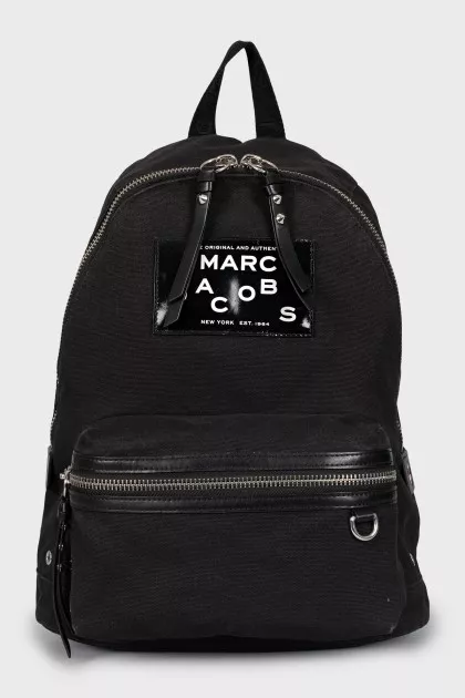 Animal print backpack with straps