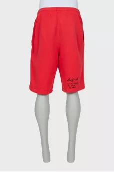 Men's printed drawstring shorts