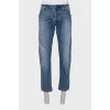 Men's distressed straight fit jeans