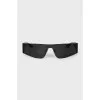 Sunglasses mask with white logo