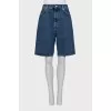 High Waisted Denim Shorts