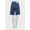 High Waisted Denim Shorts