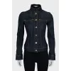 Denim jacket with fur collar
