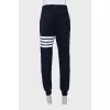 Men's Striped Sweatpants