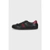 Men's Ace Sneakers