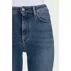 Джинси skinny fit синього кольору