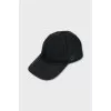 Cap with embroidered logo