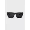 The Monster Sunglasses