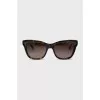 Spotted cat eye sunglasses