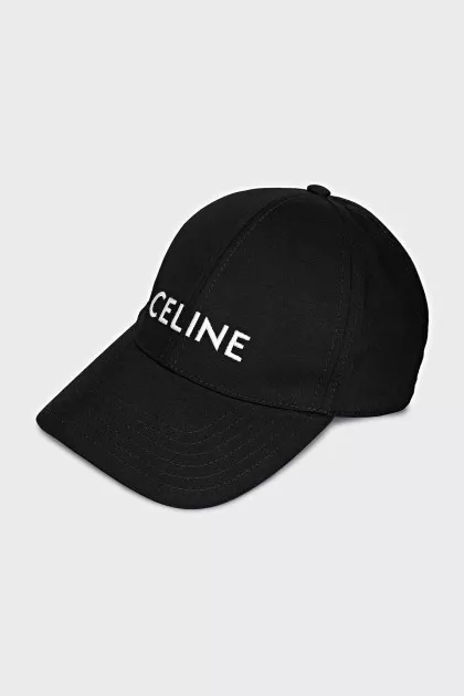 Black cap with white logo