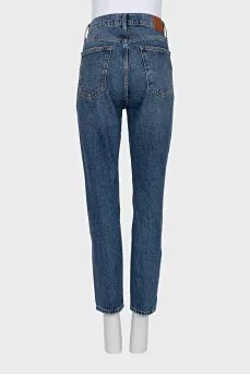 Slim-fit jeans with buttons