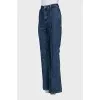 Cloche jeans with tag