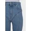 Two-tone skinny fit jeans