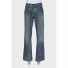 Men's wide-leg jeans with buttons