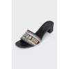 Dway Mules