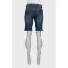 Men's denim shorts with pockets