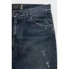 Чоловічі tapered fit джинси